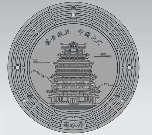 寬邊防沉降六防井蓋